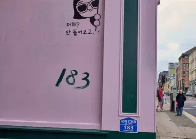 enseigne latérale d'un café coréen centre ville de Glasgow